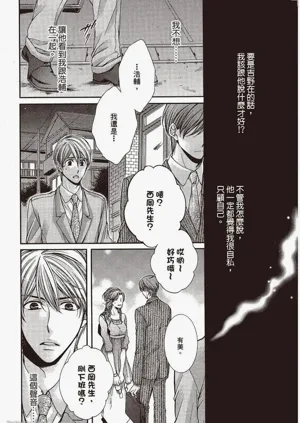 第115頁圖