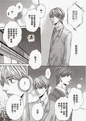 第116頁圖