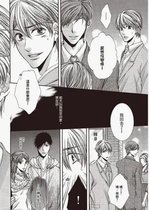 第117頁圖