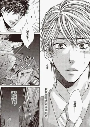 第118頁圖