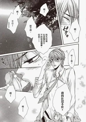 第126頁圖