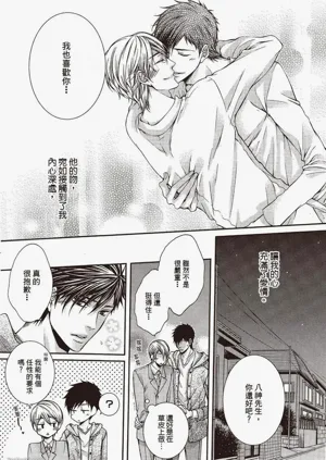 第130頁圖