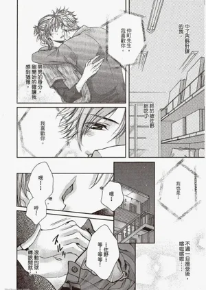 第134頁圖