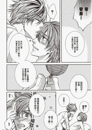 第138頁圖