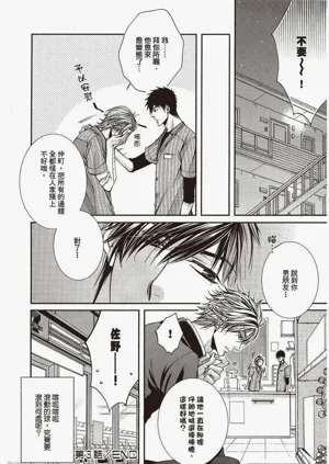 第140頁圖