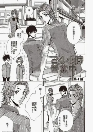 第151頁圖