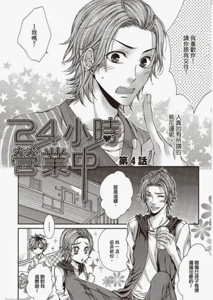 第152頁圖