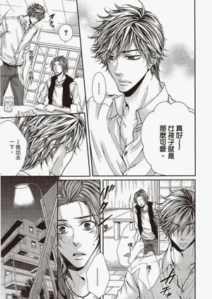 第153頁圖