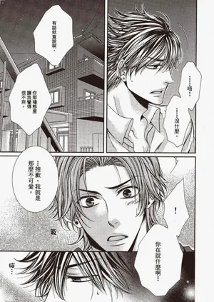 第155頁圖