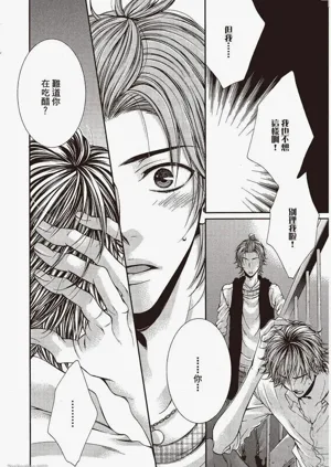 第156頁圖