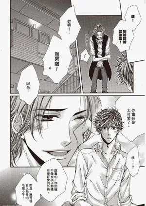 第158頁圖