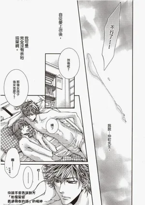 第169頁圖