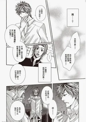 第20頁圖