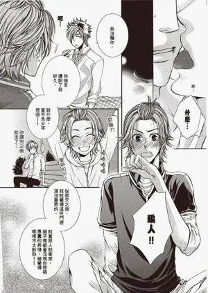 第24頁圖