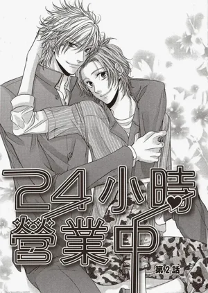 第33頁圖