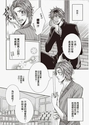 第36頁圖