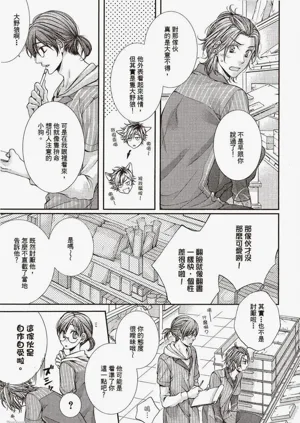 第37頁圖