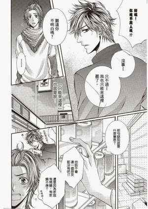 第40頁圖