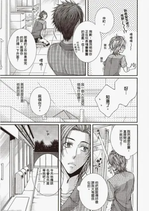 第41頁圖