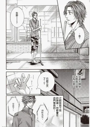 第42頁圖
