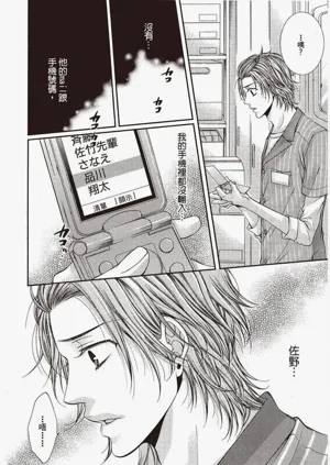 第46頁圖