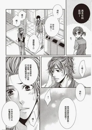 第48頁圖