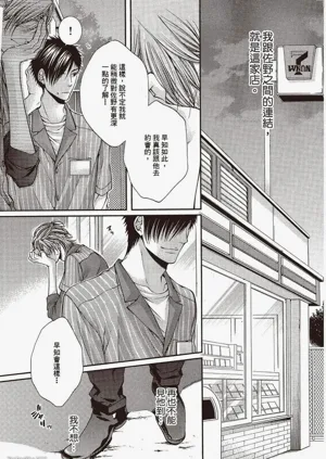 第50頁圖