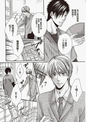 第61頁圖