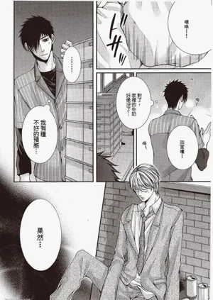 第63頁圖