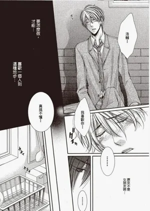 第65頁圖