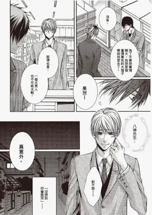 第73頁圖