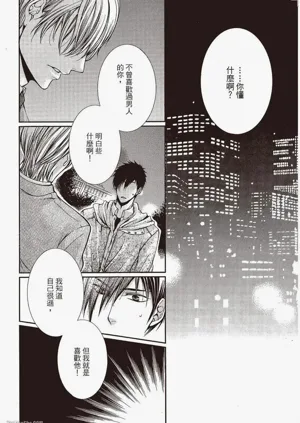 第81頁圖