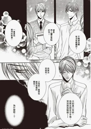 第91頁圖