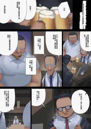 第29頁圖