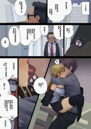 第4頁圖