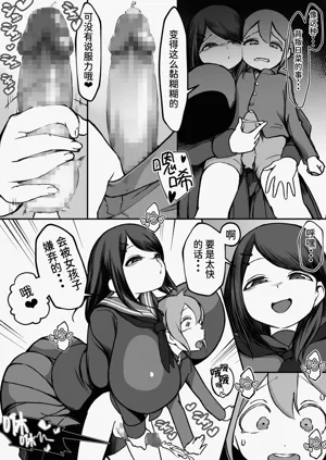 第10頁圖