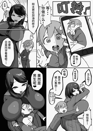 第11頁圖