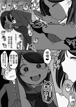 第13頁圖