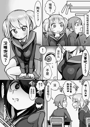 第18頁圖