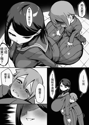 第24頁圖