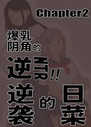 第30頁圖