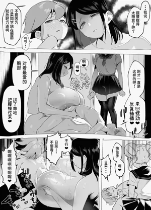 第35頁圖