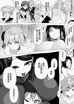 第39頁圖
