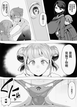 第40頁圖