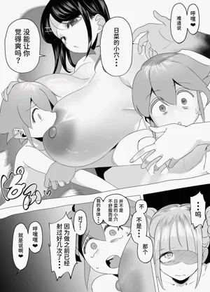 第45頁圖