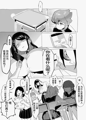 第48頁圖