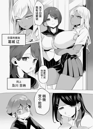 第49頁圖