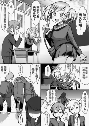 第5頁圖