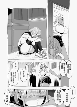 第50頁圖