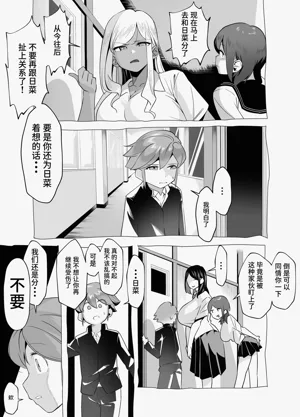 第51頁圖
